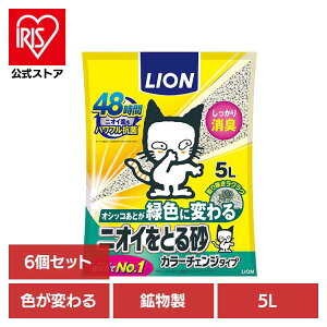 [6]jICƂ鍻 J[`FW^Cv 5L L Lbg L gC CIybg ł܂ L R z xgiCg CIybg 