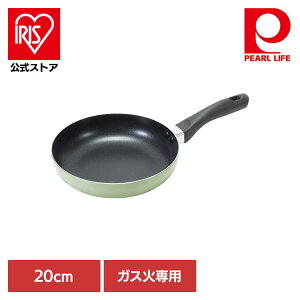 p[ tCp 20cm KXΐp fV O[ HB-8784tCp 20cm KXΐp ӂfH y y ȒP g₷ tbN [ p[