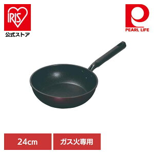 p[ [^tCp 24cm fB[vp KXΐp KXg[R[eBO gvG uE HB-6753[^tCp 24cm KXΐp ϋv v  ₷ ₷ g