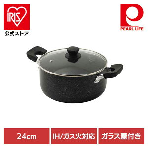 �p�[������ ����� 24cm �ύ��ݓ� IH �K�X�ΑΉ� �K���X�W�t �}�}�f�B�i�[�� HB-5897����� 24cm IH �K�X�� �I�[���M���Ή� �ӂ��f���H ���т���ɂ��� �������ȒP �u���[�_�C�������h�R�[�g 