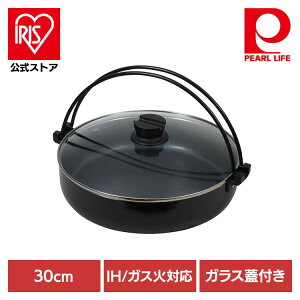 p[ ₫ 30cm IH KXΑΉ KXWt ӂfH V ubN HB-5859 30cm IH KX I[MΉ ӂfH  тɂ ȒP XeX p