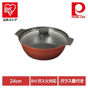 p[   24cm IH KXΑΉ KXWt 3~5lp | bh HB-6964 24cm IH KX I[MΉ ӂfH тɂ ȒP ֗ g₷ p[