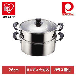 p[   2i 26cm IH KXΑΉ XeX KXWt NEW H-5875  i 26cm IH KX I[MΉ XeX  wV[ p[