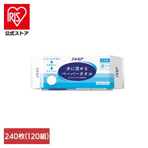 GAɗy[p[^I120W 143334GA y[p[^I ɗ J~ 120g 120W @  a@ pv J~