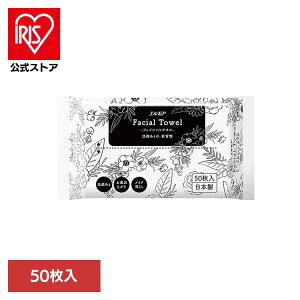 �G�����A�t�F�C�V�����^�I��50�� 143206�G�����A �t�F�C�V�����^�I�� ���^�I�� �J�~���� �g���̂� ��� ���炩�� 50������ �^�I�� �g���̂ă^�I�� �J�~����