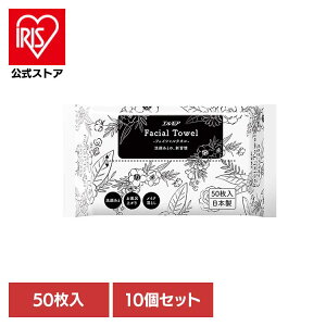 10�z�G�����A�t�F�C�V�����^�I��50�� 143206�G�����A �t�F�C�V�����^�I�� ���^�I�� �J�~���� �g���̂� ��� ���炩�� 50������ �^�I�� �g���̂ă^�I�� �J�~����