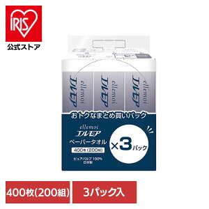 GAy[p[^IM[ 200W3P 143410y[p[^I GA M[ 200g 400 200W3P ܂Ƃ߃pbN e pv |bvAbv J~ v