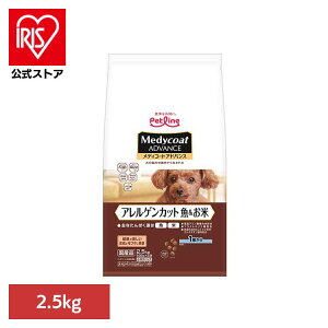 fBR[gAhoX AQJbg  1΂ 2.5kg 1041099 hbOt[h Petline ybgt[h  Medycoat h{H AM[  hCt[h ybgC