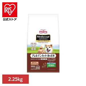 fBR[gAhoX AQJbg  1΂ ᎉb 2.25kg 1041100 hbOt[h Petline ybgt[h  Medycoat h{H AM[  ᎉb hCt[h ybgC