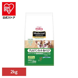 fBR[gAhoX AQJbg ǂς 1΂ 2kg 1041102 hbOt[h Petline ybgt[h  Medycoat h{H AM[ ǂ hCt[h ybg