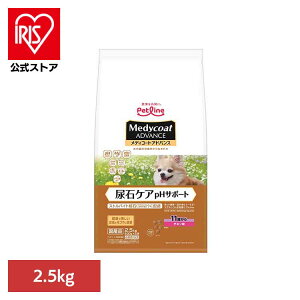 fBR[gAhoX A΃PA pHT|[g 11΂ 2.5kg 1041105 hbOt[h Petline ybgt[h  Medycoat h{H A AH hCt[h ybgC