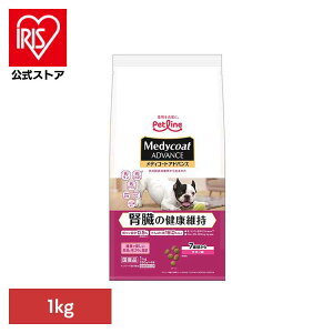 fBR[gAhoX ťNێ 7΍ 1kg 1041097 hbOt[h Petline ybgt[h  Medycoat h{H t ] Ⴝς hCt[h ybgC