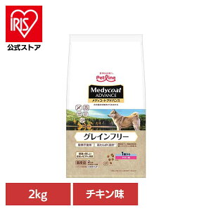 fBR[gAhoX OCt[ 1΂ `L 2kg 1041107 hbOt[h Petline ybgt[h  Medycoat h{H AM[ OCt[ ޕsgp ς hCt[h 