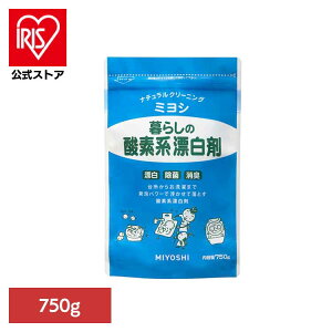 炵̎_fnY 750g ~V ݂悵 MIYOSHI _fnY   i`NU[ r L Y ~VΌ