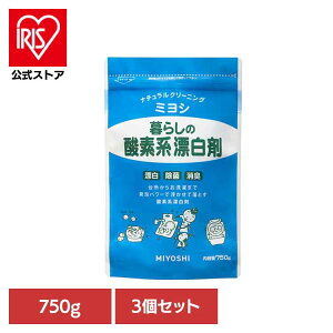 y3Zbgz炵̎_fnY 750g ~V ݂悵 MIYOSHI _fnY   i`NU[ r L Y ~VΌ