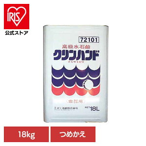 Nnh lߑւ 18kg ~V ݂悵 MIYOSHI  nh\[v Ɩp ώ   w ~VΌ yBz