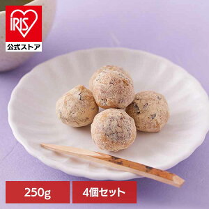 4zȂchocoball 250g SM00010883`R{[ ȕ `R a aXC[c A[h v`Mtg  َq 