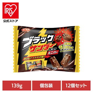 y12zubNT_[~jo[ [N ubNT_[ `Rَq XC[c ۑH  ~jo[ y pbN ܂Ƃߔ Ly