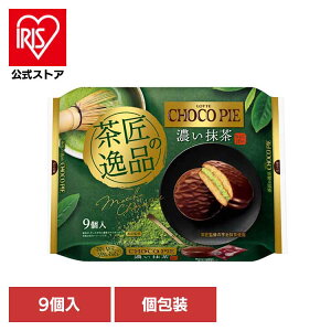 �`���R�p�C�p�[�e�B�[�p�b�N���Z�������� LOTTE �`���R�َq �V�F�A�p�b�N �`���R�p�C ���� �p�C �{�����[�� �� � �p�[�e�B�[ ���b�e