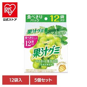 y5zʏ`O~ X}[gpbN }XJbg 12ܓ meiji َq O~ ʏ`O~ X}[gpbN }XJbg  X}[g q  VFA 