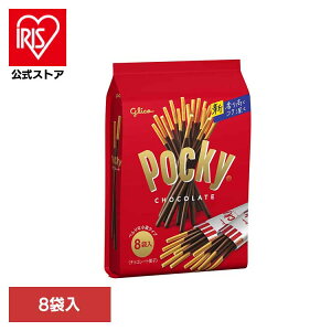 |bL[`R[g8܁ ]OR `Rَq |bL[ JJI Hׂ₷  u vbcF   OR