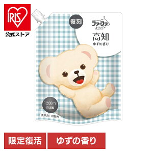  t@[t@ m䂸̍ 1200ml _ t@[t@gbv N} R hL  e ߂ k Mq̃C[W fafa t@[t@ NSt@[t@EWp