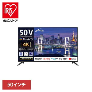 50C`X}[ger OBN-50TUD24Ker 50C` 50V^ X}[ger t AndroidTV GoogleTV 4K ng BS cmGWjAO