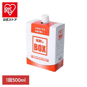 BOX  BOX M M [Aq[gpbN ~i ЊQ΍  CŉM Lv AEghA y[ցzv