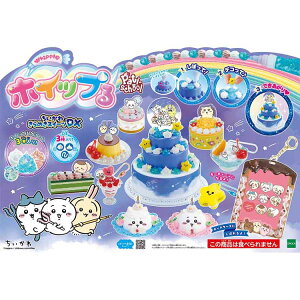  ߂XC[cDX W-166zCbv  v[g NX}X Mtg  G|bN