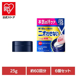 �y6�Z�b�g�z8x4���� �f�I�h�����g�p�e 25g ������ ���� �f�I�h�����g �h�L�� ����� �ɂ����P�A �f�I�h�����g�P�A �G�C�g�t�H�[ �e���΍� ���΍� �ԉ� 8×4 �yB�z