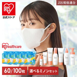 �y�Ȃ߂炩�^�b�` �}�X�N 3�E5�Z�b�g�i60�E100���j�I�ׂ�~�m���Z�b�g�z�}�X�N �~�m�� �q���� ������ �N�����W���O ���ω��n ���ϐ� ��� ���t �g���C�A��