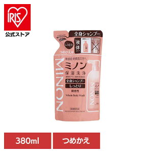 ~m SgVv[Ƃ^Cvlւ380ml ~m q 邨  ߂ lߑւ OwXPA yBz