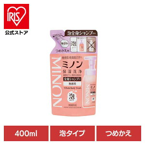 ~m SgVv[A^Cvlւ400ml ~m q 邨  ߂ lߑւ OwXPA yBz