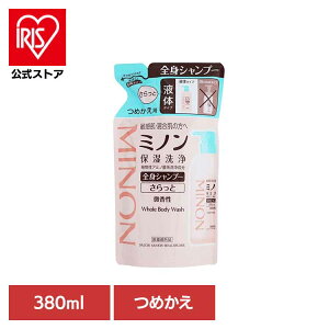 ~m SgVv[ƃ^Cvlւ380ml ~m q 邨  ߂ lߑւ OwXPA yBz