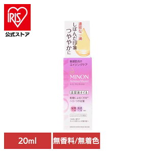 ~mA~mCXg GCWOPAetIC20ml ~m q 邨  OwXPA yBz