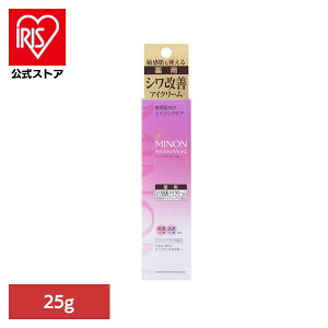 ~mA~mCXg GCWOPAACN[25G ~m q 邨  OwXPA yBz