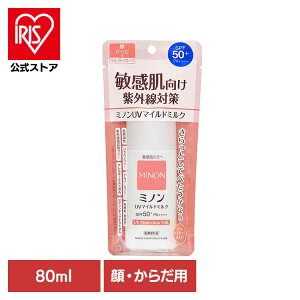 ~mUV}Ch~N80ml ~m q 邨  OwXPA yBz