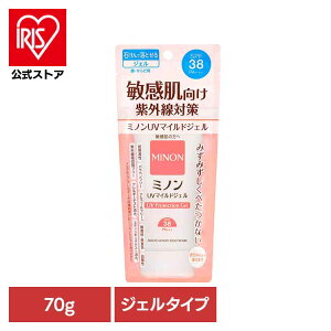 �~�m��UV�}�C���h�W�F��70g �~�m�� �q���� ���邨�� ���� ���O���w���X�P�A �yB�z