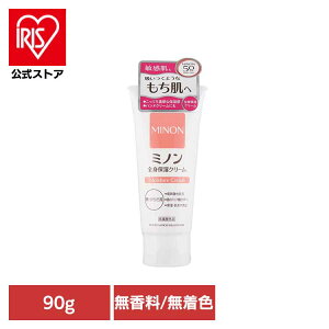 �~�m�� �S�g�ێ��N���[��90g �~�m�� �q���� ���邨�� ���� ���O���w���X�P�A �yB�z