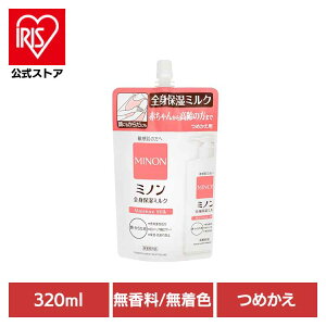 ~m Sgێ~Nlւ320ml ~m q 邨  ߂ lߑւ OwXPA yBz