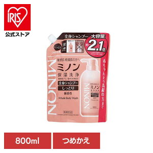 ~m SgVv[Ƃ^Cvlւ800ml ~m q 邨  ߂ lߑւ OwXPA yBz