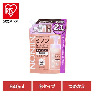 ~m SgVv[A^Cvlւ840ml ~m q 邨  ߂ lߑւ OwXPA yBz