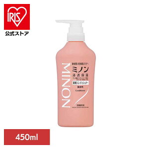 ~m pwARfBVi[450ml ~m q 邨  OwXPA yBz