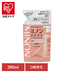 ~m pwARfBVi[lւ380ml ~m q 邨  ߂ lߑւ OwXPA yBz