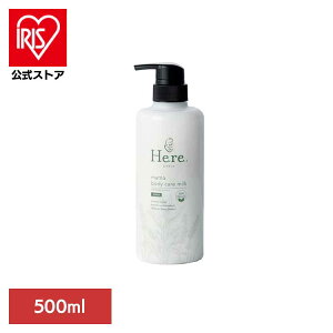 �q���h�b�g�}�}�{�f�B�P�A�~���N500ml �D�P�� �D�P���N���[�� �q�����p �󉮊��