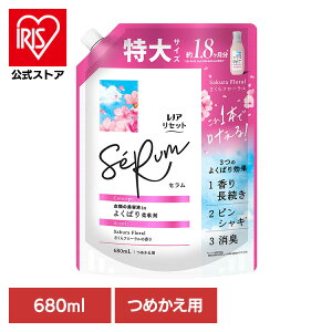[�G���g���[�ōő�P10�{/�X�^���v�����[]���m�A���Z�b�g�Z���� ������t���[�����̍��� �߂����p����T�C�Y ���m�A ��̂� Lenor ���Z�b�g�Z���� �� ������ ���� �ō��v���~�A�� �l�ւ� P&G P