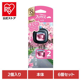 【6個セット】ファブリーズ イージークリップ サクラ2026 2個パック ファブリーズ ふぁぶりーず イージークリップ 期間限定 車用 p&g 消臭剤 芳香剤 消臭 桜 P&Gジャパン合同会社
