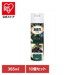 �y10�Z�b�g�z�g�C���̏��L�́@�X�v���[�@�Y�Ɣ��h�@365ML 51919�g�C���̏��L�̓X�v���[ �F�����L �g�C���p �G�X�e�[ ���h�̍��� �X�v���[ 3D�L�p�W�F�b�g ���L �܂Ƃߔ��� ���L��