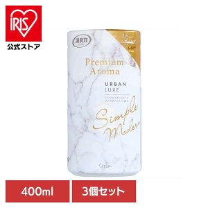 y3ZbgzgC̏Ĺ@v~AA}@A[oNX@400ML 50462gC̏LPA FL gCp GXe[ A[oNX u^ v~AA} ܂Ƃߔ L