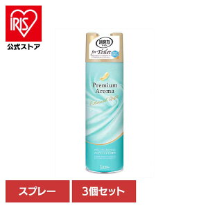 y3ZbgzgC̏Ĺ@Premium@Aroma@Xv[@G^[iMtg 52589gC̏LPA FL gCp GXe[ G^[iMtg Xv[^ v~AA} ܂Ƃߔ 